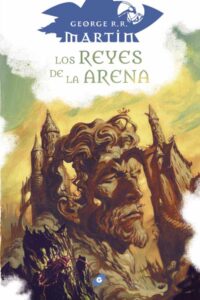 Los reyes de la arena