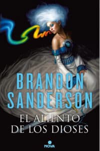 El aliento de los dioses