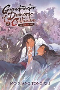 Grandmaster of Demonic Cultivation Vol. 05 Novel
