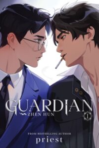 Guardian Vol.1