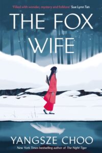 The Fox Wife - Hardcover