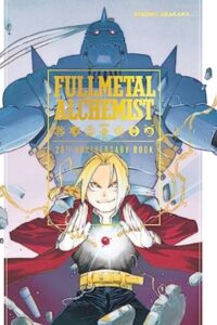 Fullmetal Alchemist 20th Anniversary Book