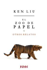 El zoo de papel